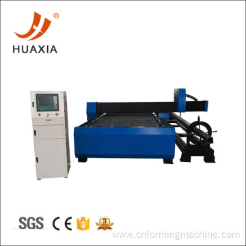 Square pipe sheet Plasma cutting machine for steel